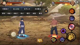 破面技能最新爆料,神秘力量震撼来袭！