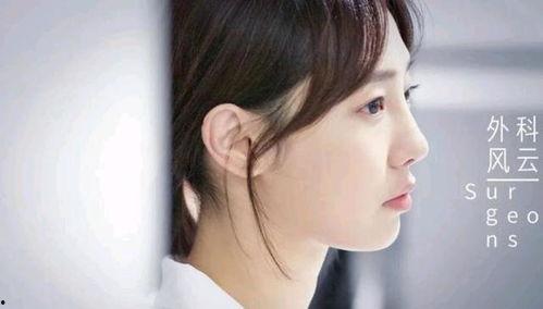 刘大锤最新爆料白百何,揭秘娱乐圈最新热点