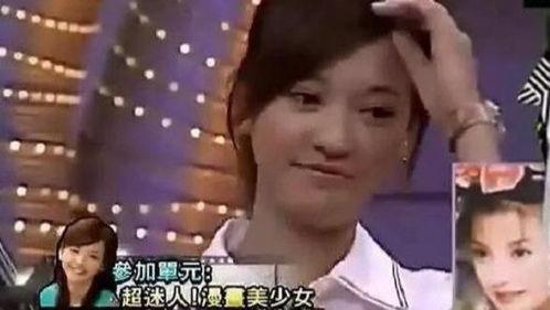 早期综艺节目明星爆料视频,早期综艺节目爆料视频大汇总