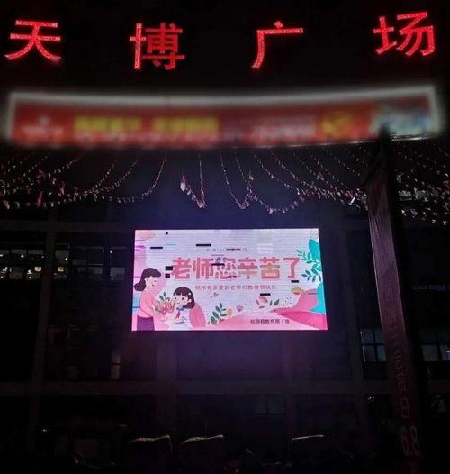 仙游今天爆料新闻视频