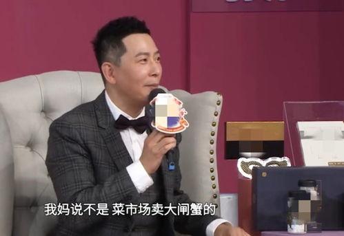 戴军爆料学员耍大牌视频,视频引发网友热议