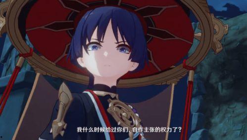 原神4散兵最新爆料视频,神秘角色亮相，技能与背景故事大揭秘