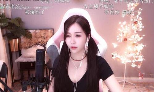 斗鱼女主播最新爆料,揭秘行业背后惊人内幕